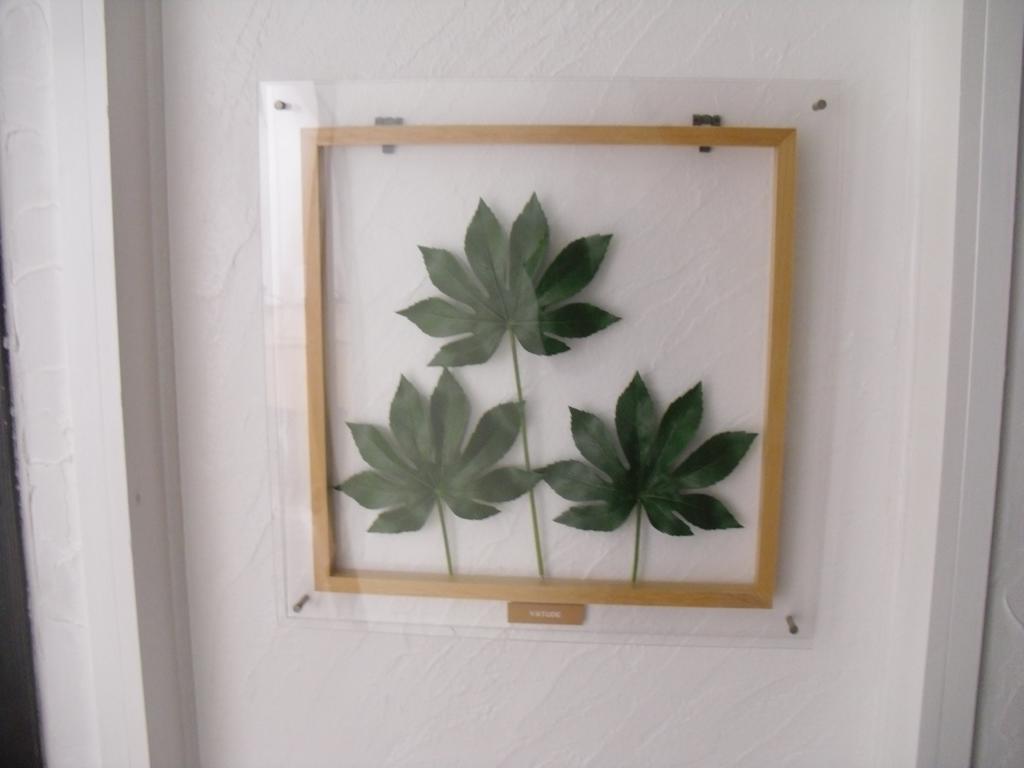 Pension Sunadokei Hokuto  Экстерьер фото