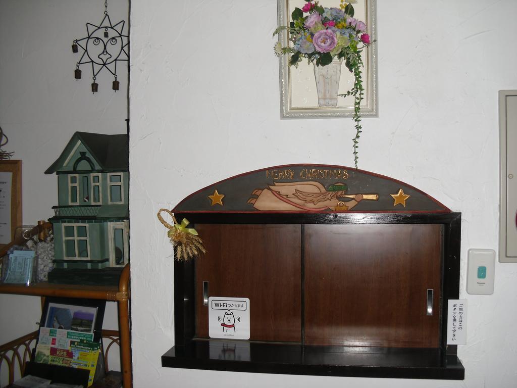 Pension Sunadokei Hokuto  Экстерьер фото
